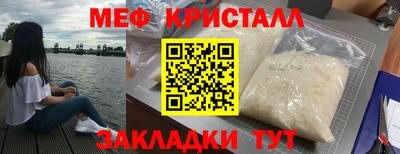 прущие грибы Кулебаки