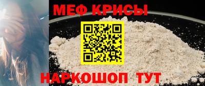 прущие грибы Кулебаки