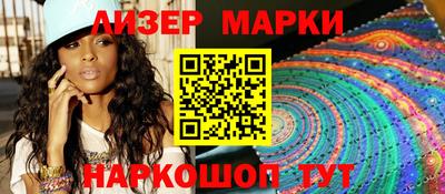 метадон Кумертау