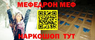 прущие грибы Кулебаки