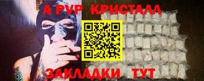 прущие грибы Кулебаки