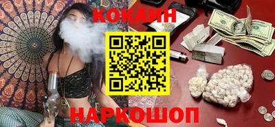 прущие грибы Кулебаки