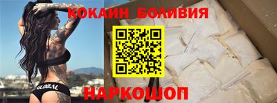 метадон Кумертау