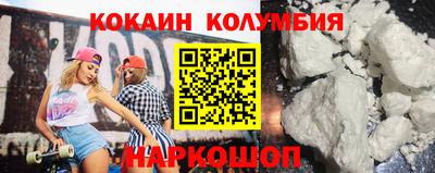 метадон Кумертау