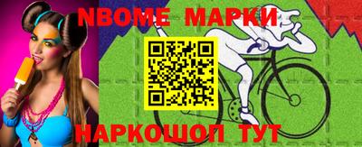 метадон Кумертау
