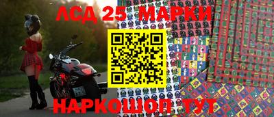 метадон Кумертау