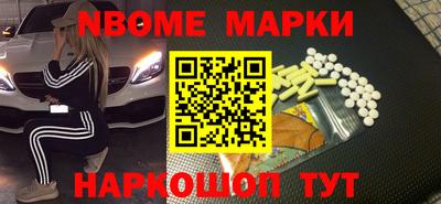 эйфоретик Кунгур