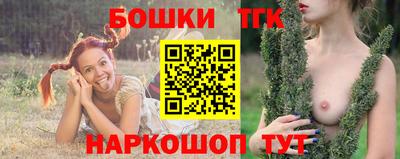 эйфоретик Кунгур