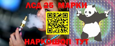 метадон Кумертау