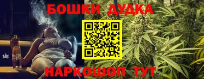 прущие грибы Кулебаки