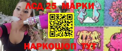 эйфоретик Кунгур