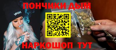 метадон Кумертау