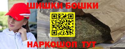 метадон Кумертау