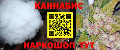 метадон Кумертау