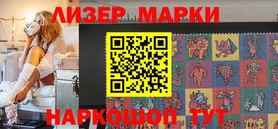 прущие грибы Кулебаки