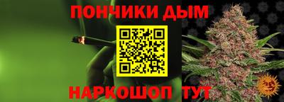 прущие грибы Кулебаки