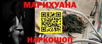 эйфоретик Кунгур