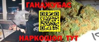 метадон Кумертау