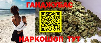 эйфоретик Кунгур