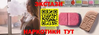прущие грибы Кулебаки