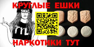 метадон Кумертау
