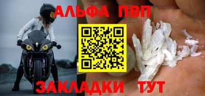 прущие грибы Кулебаки
