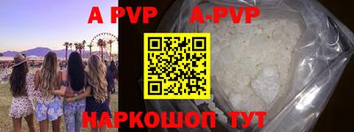 метадон Кумертау
