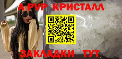 прущие грибы Кулебаки