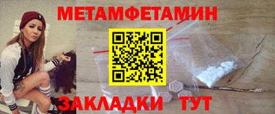 прущие грибы Кулебаки