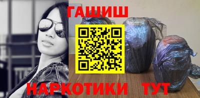 эйфоретик Кунгур