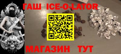 метадон Кумертау