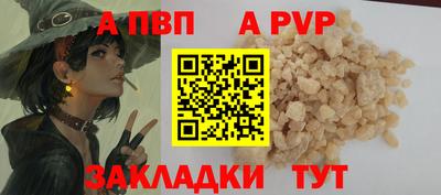 эйфоретик Кунгур