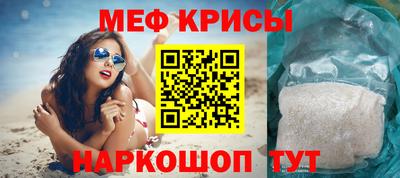 прущие грибы Кулебаки